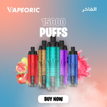 al fakher vape 15000